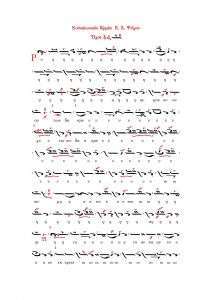 ΕΙΚΟΝΕΣ 3-4_Page_1