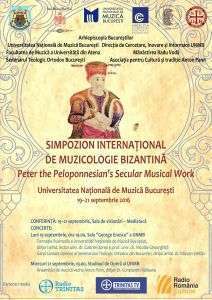 14290009_1424961984185622_2810412758124472448_o